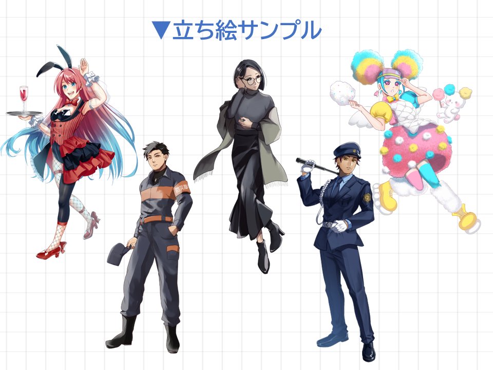 菊伍郎🦍 tweet media