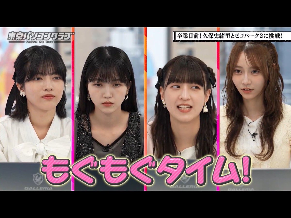 めろにゃん♂ (@meronyn0205) on X