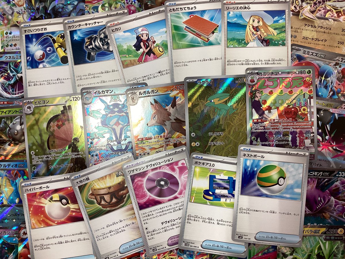 ポケカ　ストレージ各種 POKEMONCARD ポケモンカード】ストレージボックス れんげきウーラオス