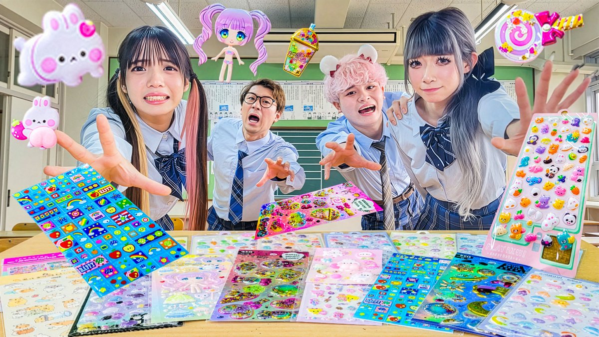 みーみ【ボンボンTV】 (@mi__mi0311) / Posts / X