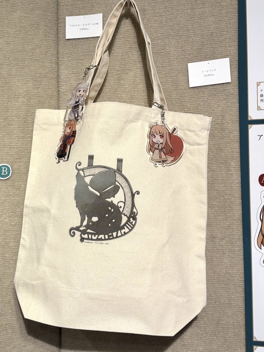 GoFa (@gofa_official) / Highlights / X