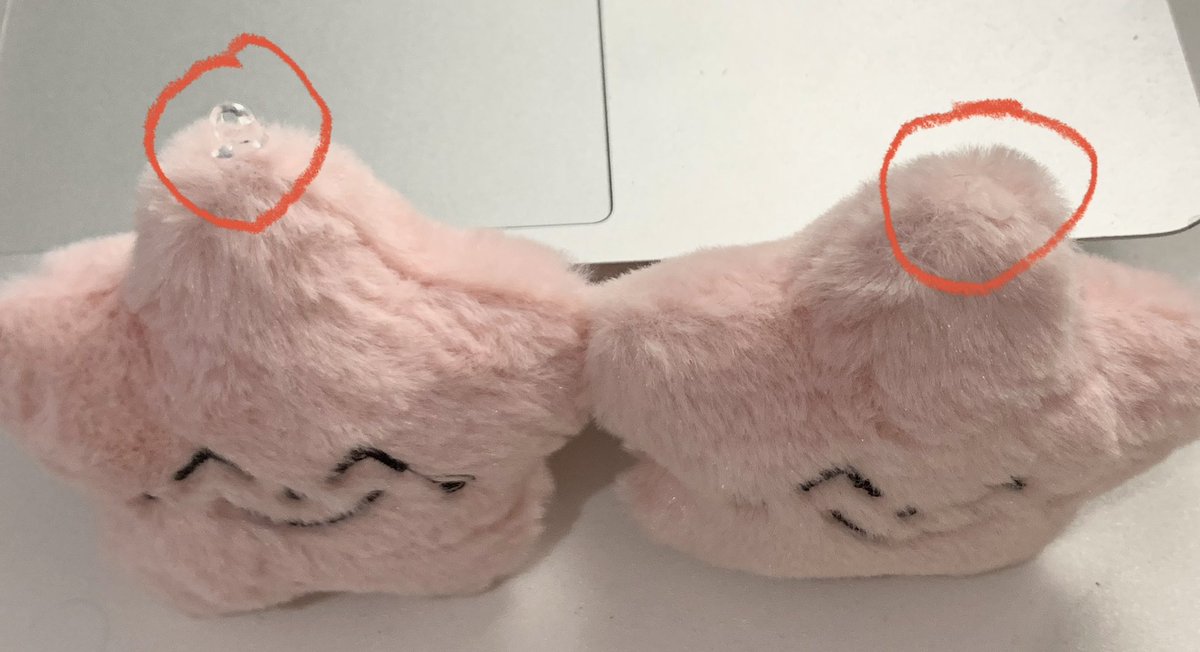 wts want to sell starfish jaehyun pink

doll 1 (new with ball chain) : 35k
doll 2 (no ball chain) : 20k

TAKE ALL : 50k (blm incl admin)

bisa shopee 🍊
spllitpay ✅
dm for more details