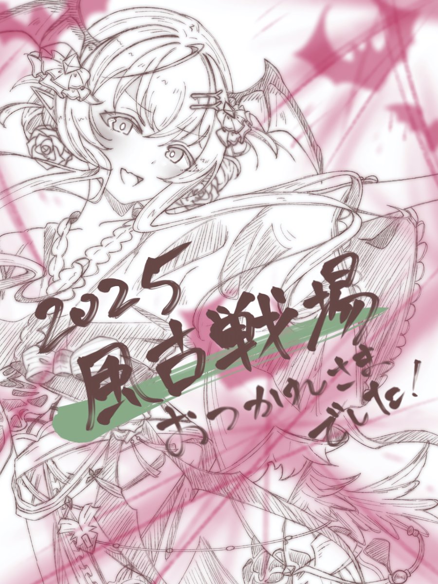 AMU (@ZAN57671) / Posts / X