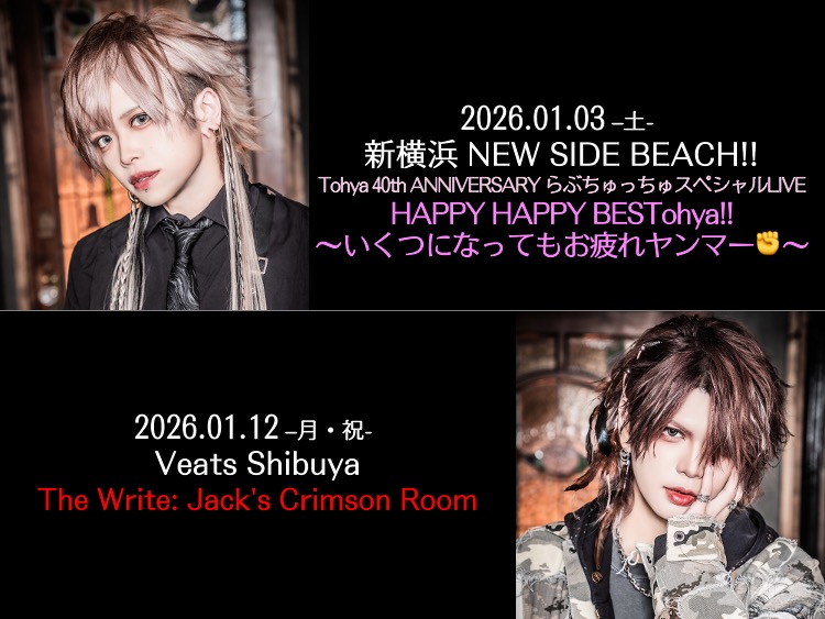 vistlip 海 (@umitwt) / Posts / X