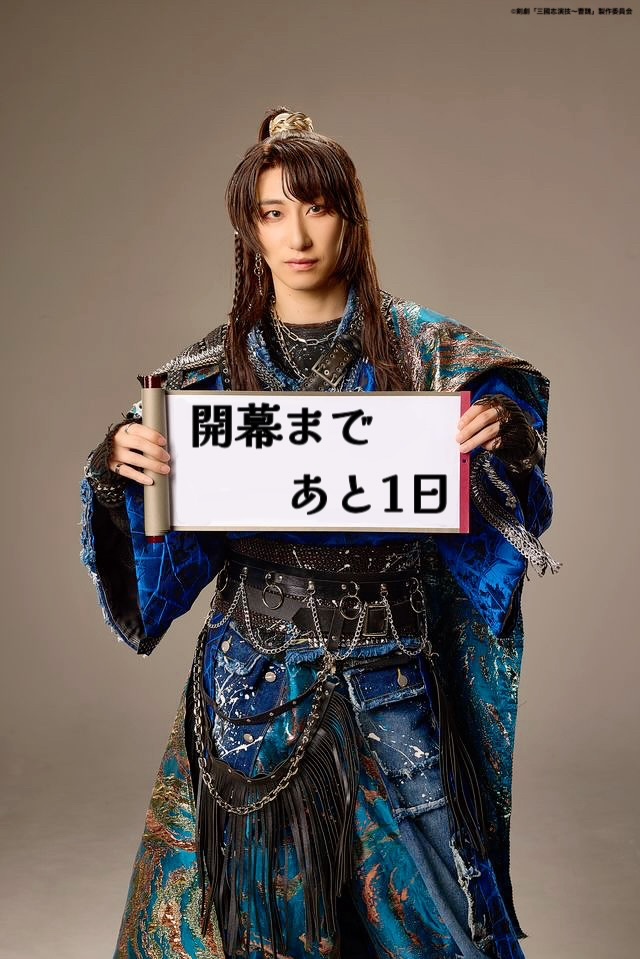 佐藤 佐藤☘️🎡 (@sato_kmsk) / Posts / X