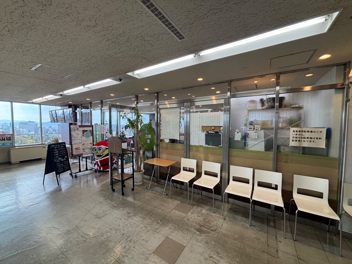 ぺもぺも (@_pemopemo) / Posts / X