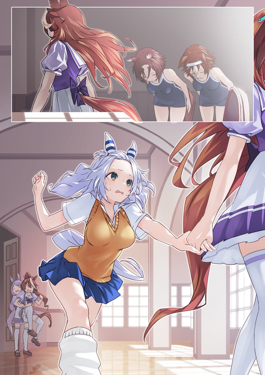 ヒシミラクルは泳がない』20(2/3～3/3) #ウマ娘 