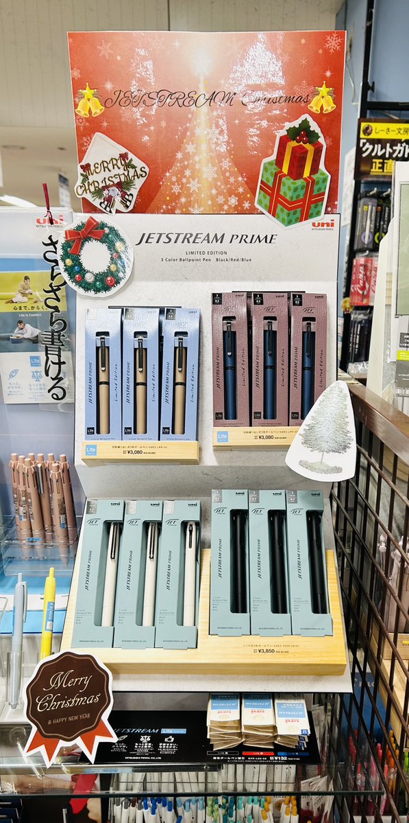 紀伊國屋書店広島店 (@KIno_Hiroshima) / Posts / X