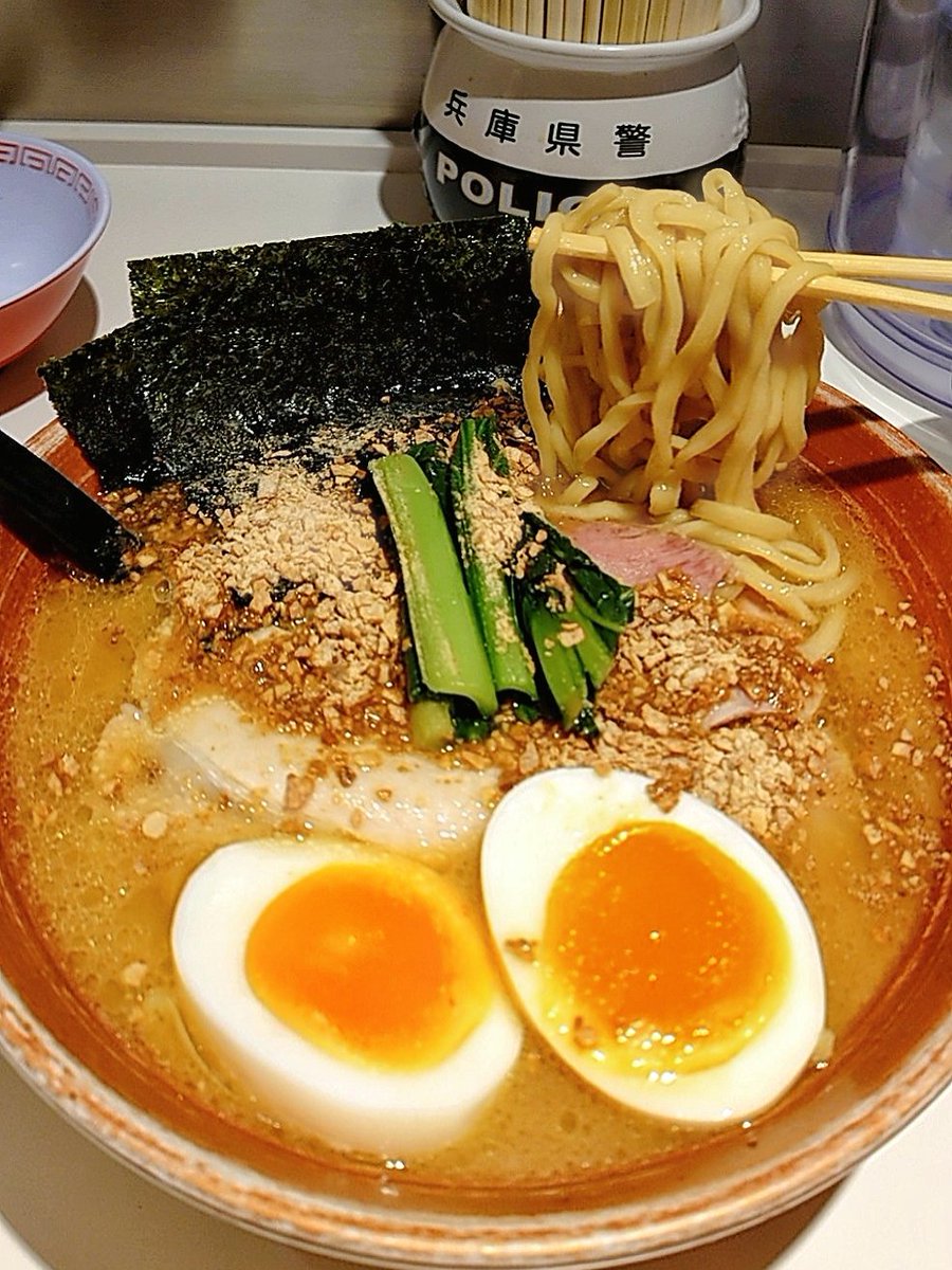 ゴローニャぱいせん ゴローニャぱいせん ゴローニャぱいせんページ 池谷パイセン