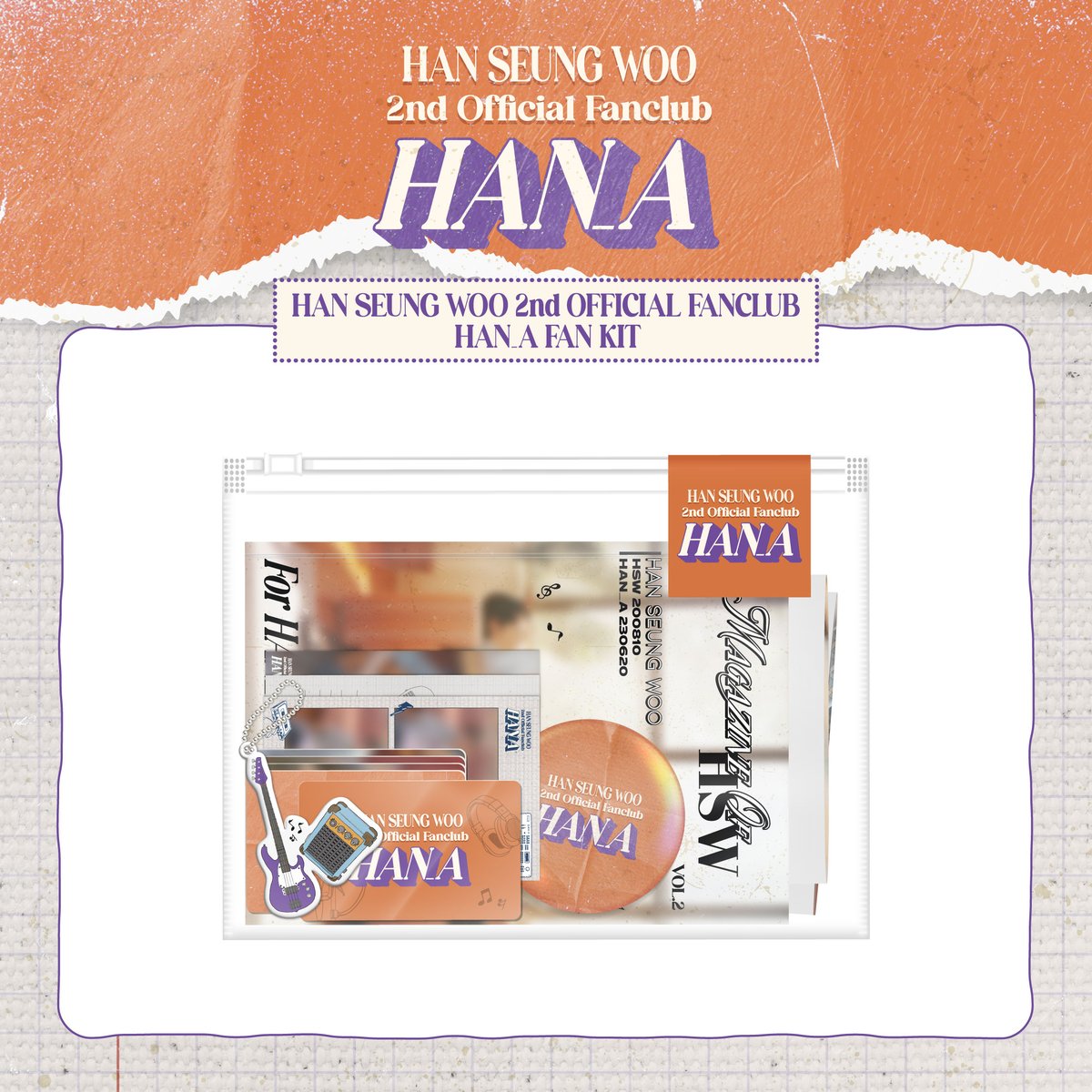 HanSeungWoo_twt's tweet photo. [📢] HAN SEUNG WOO 
2nd OFFICIAL FANCLUB HAN_A 
FAN KIT 상세이미지 안내

🔗 https://t.co/XXLLkqN39Y

#한승우 #HANSEUNGWOO #HAN_A https://t.co/kFUDXOzASJ