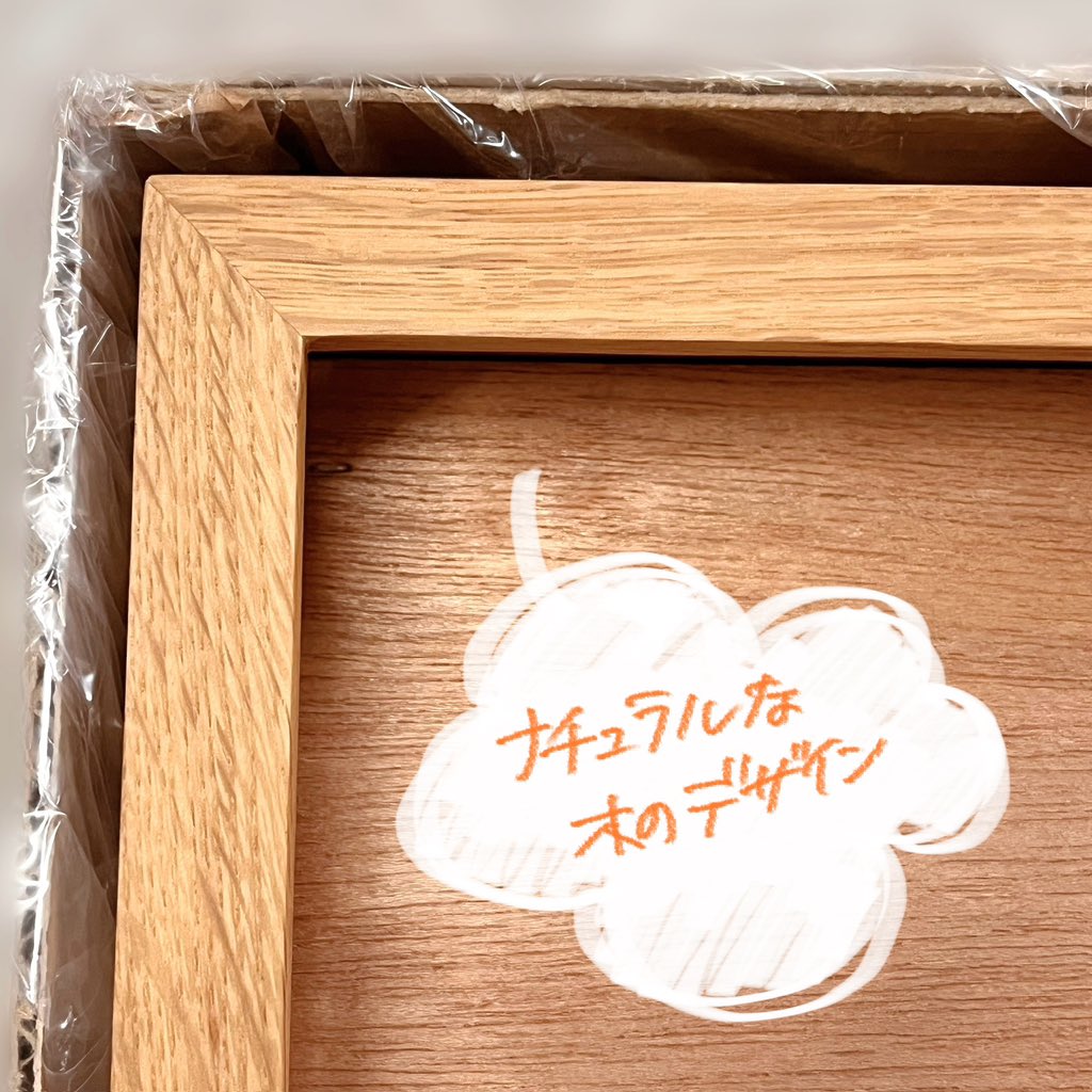 12/1〜12/6画楽多市開催】 額縁売場よりセール商品のご紹介です。 大型