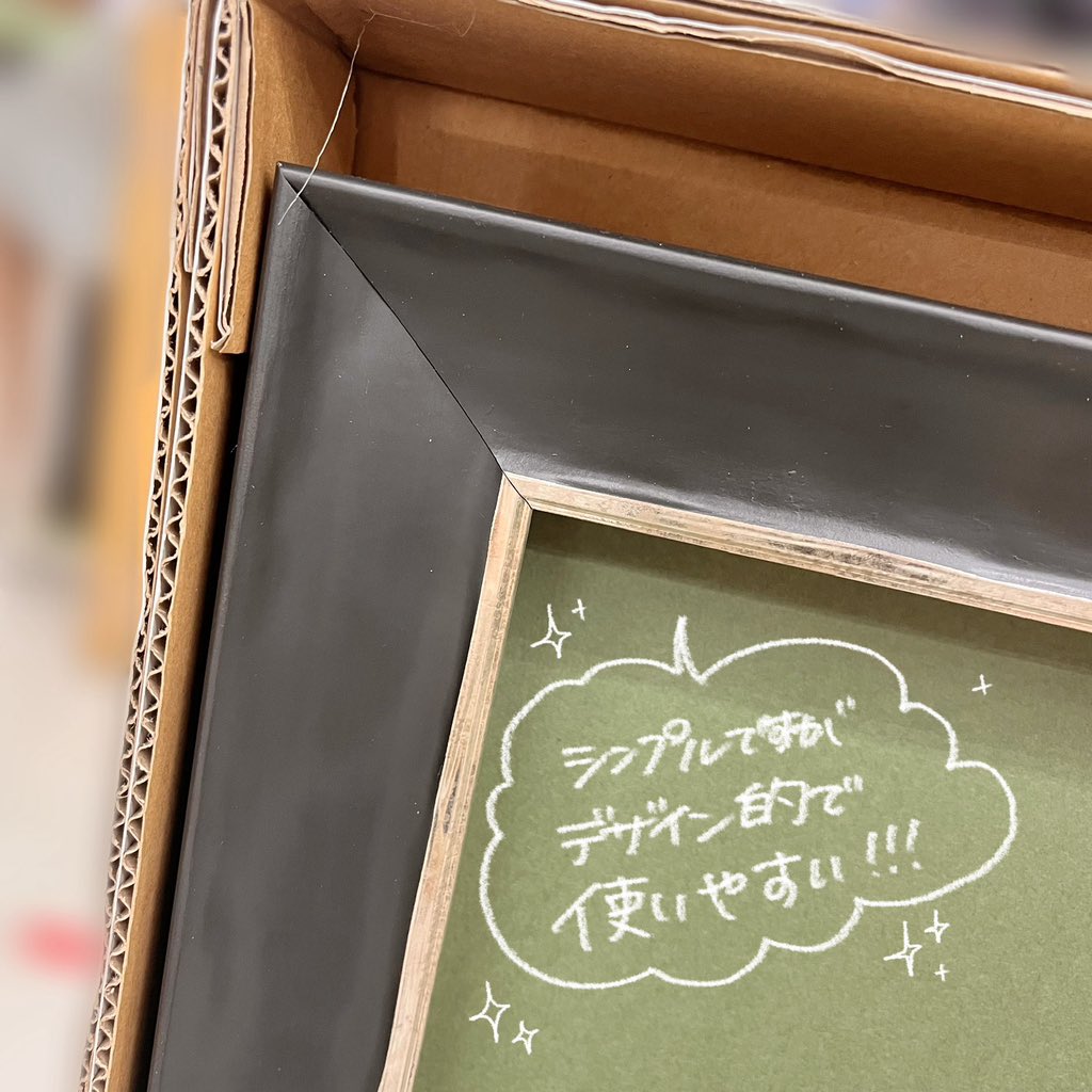 12/1〜12/6画楽多市開催】 額縁売場よりセール商品のご紹介です。 大型