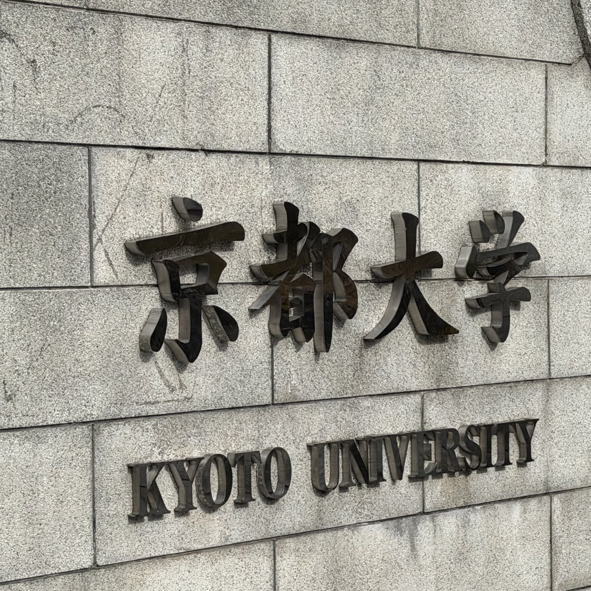 kimuyan's tweet image. 今日も今日とて。
ちょっと停滞気味なうえに、さらに停滞しそうな状況なので、少しでも改善できますよう。
まあ、ボトルネックは全部俺なんですけど。