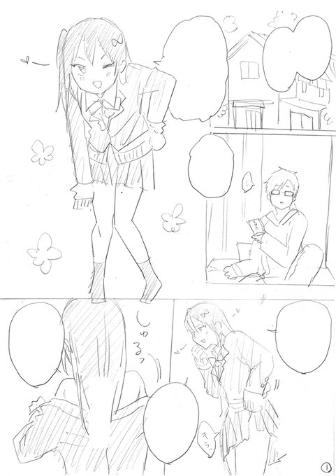 pixivFANBOXã§ãäœæ¥åçš¿ããŒã äžéšå
¬éããå
¬éããŸãã!
#æ¯æŽè
éå® https://t.co/eEFLCQctDp