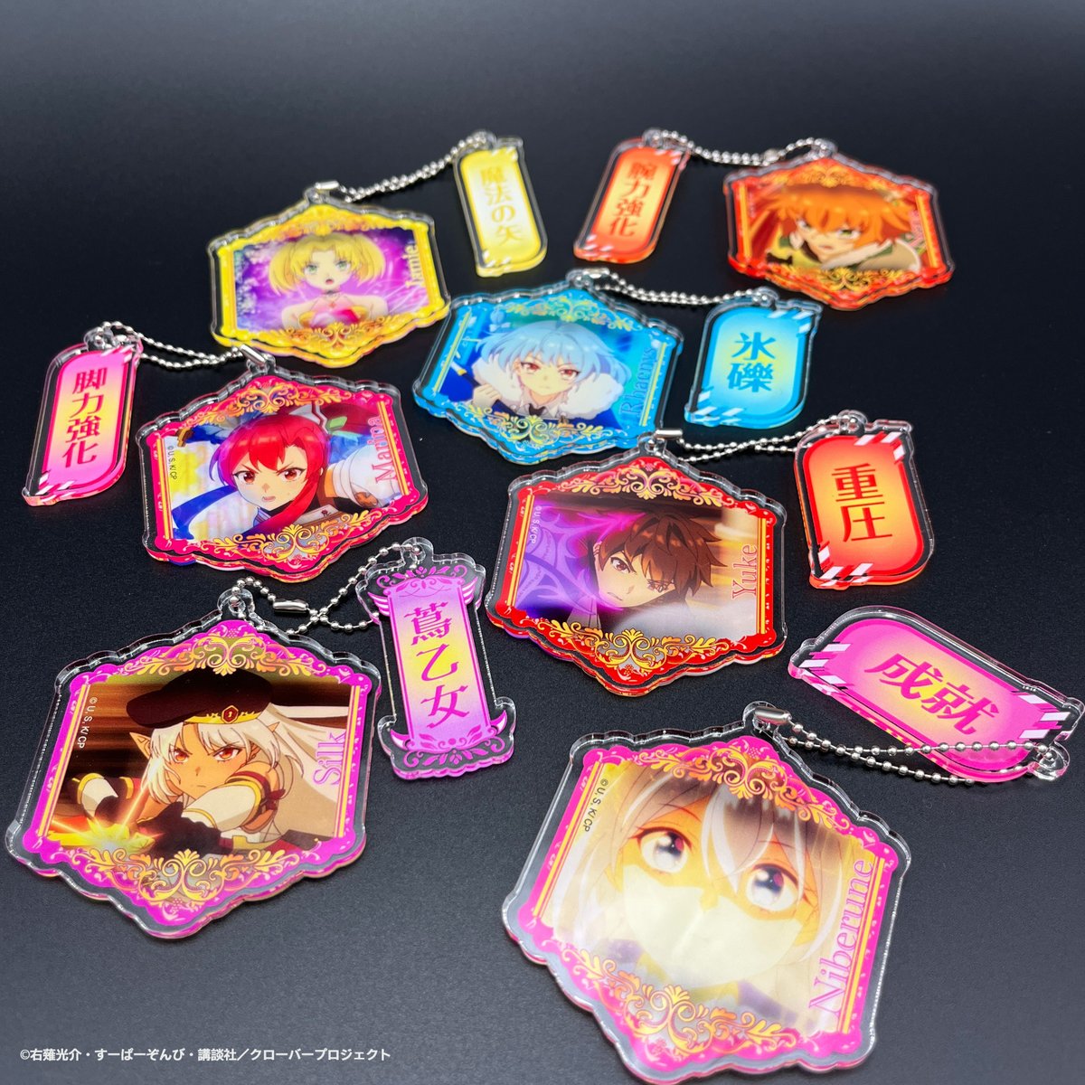 エパリダ くじ商品紹介🪄】 ぜひチェックしてください🍀 □A賞