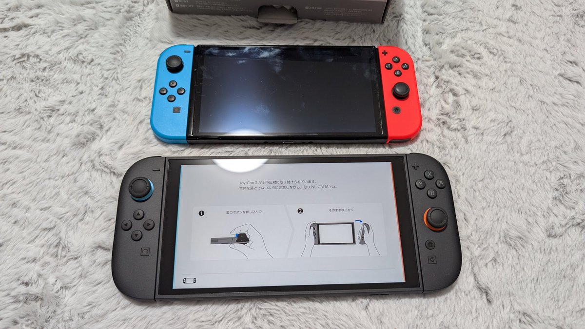 CaptainHansode's tweet image. Switch2ガ来たよ！！
デカい！！
移行簡単！！
たのしい！

今まで携帯機として遊んでなかったから、今度から携帯機モードでも遊びたい。

とりあえずマリカーワールド遊んだ。
今日も遊ぶ。
#Switch2