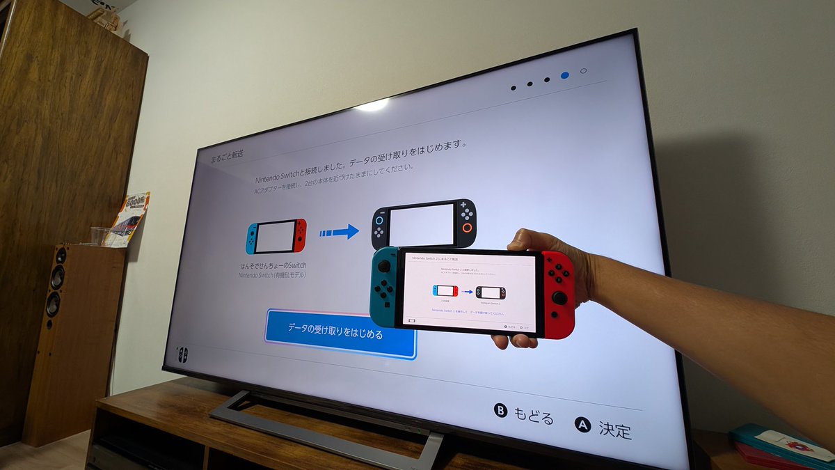 CaptainHansode's tweet image. Switch2ガ来たよ！！
デカい！！
移行簡単！！
たのしい！

今まで携帯機として遊んでなかったから、今度から携帯機モードでも遊びたい。

とりあえずマリカーワールド遊んだ。
今日も遊ぶ。
#Switch2
