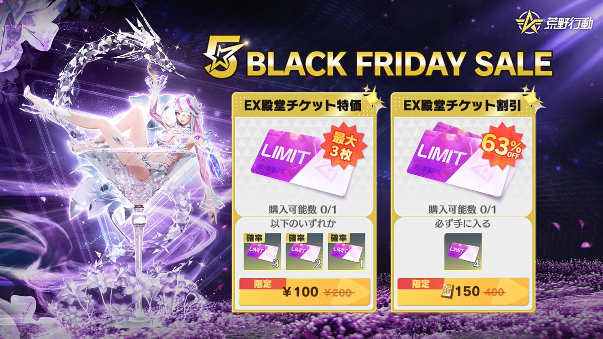 る (@ru_ru_ru_rx) / Posts and Replies / X