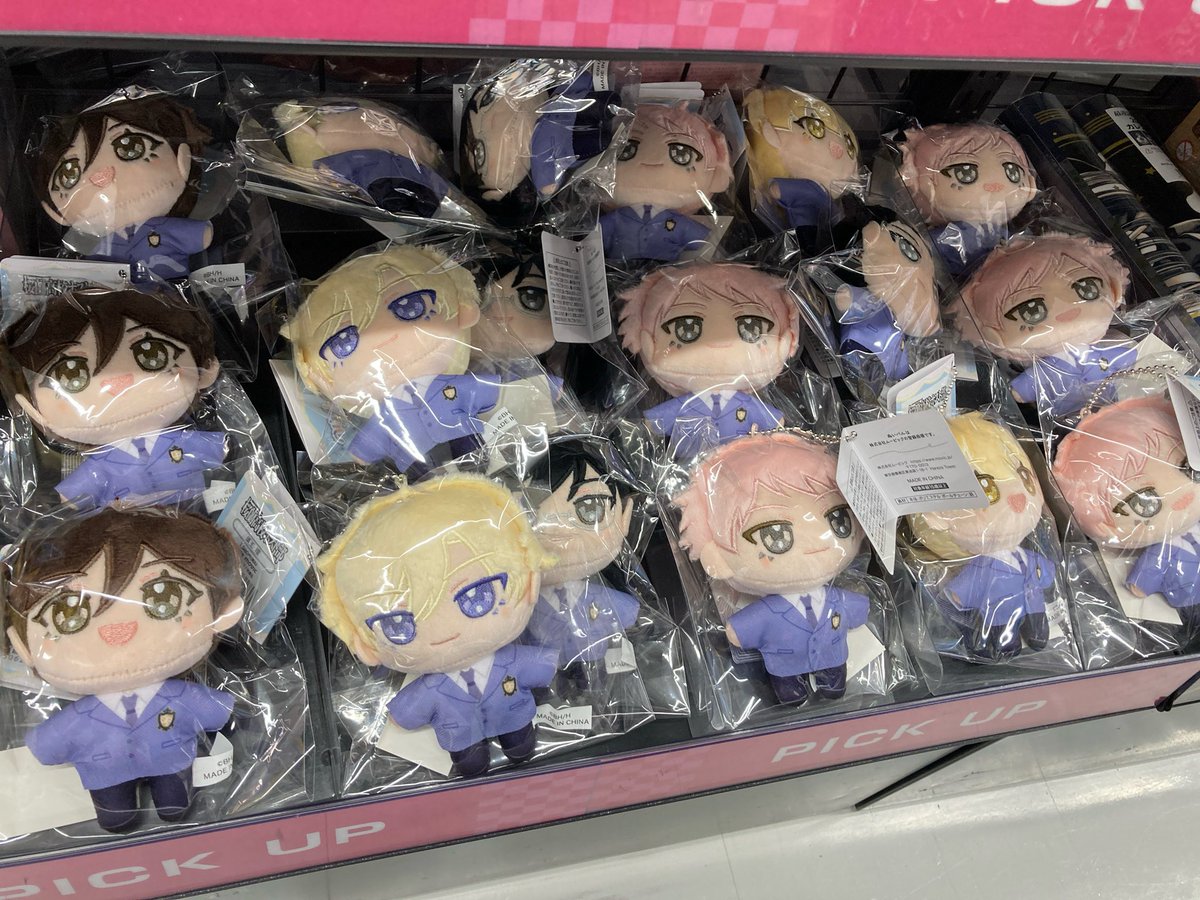 桜蘭高校ホスト部 ぬいパル ぬい ホスト部 桜蘭高校ホスト部 ぬいパル