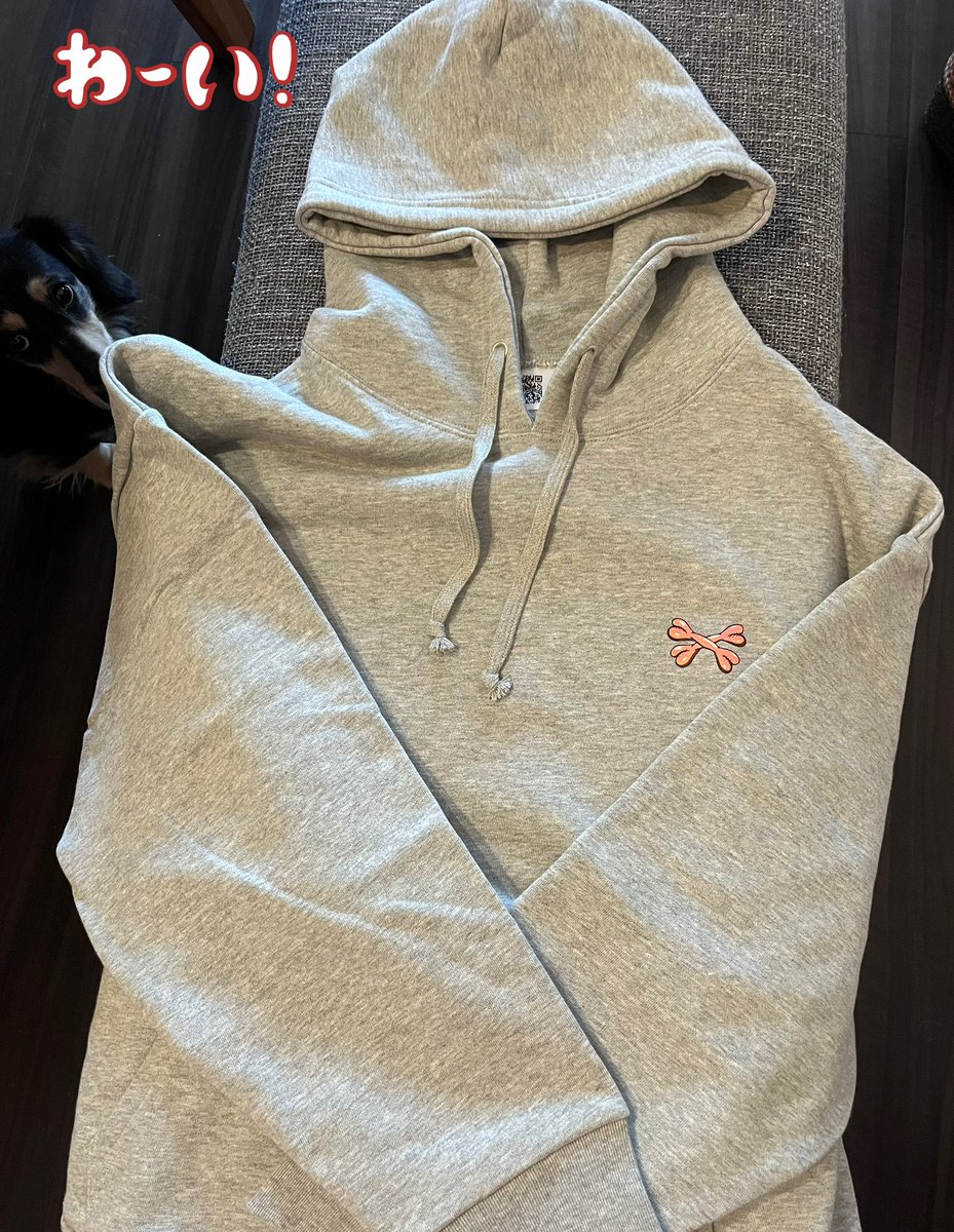 新品未開封 キスマイくにおパーカー Mサイズ 920 注文したのを忘れてた920パーカーが届きました😊 Mでもゆったりと着れ