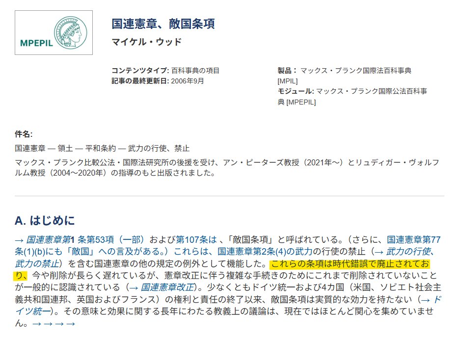 成吉思汗🍓高宗則 tweet media