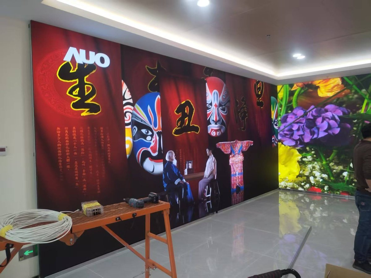 liben_kystar's tweet image. Kystar brings immersive visuals to Shandong University with F2 Media Servers, 3 S20 Sending Cards, and an indoor P1.53 LED display — delivering clarity, depth, and seamless performance.
#Kystar #LED #controlsystem #Kommander #F2 #S20