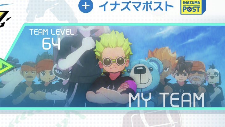 SuppokoPeppoko's tweet image. デカすぎる

 #イナズマイレブン