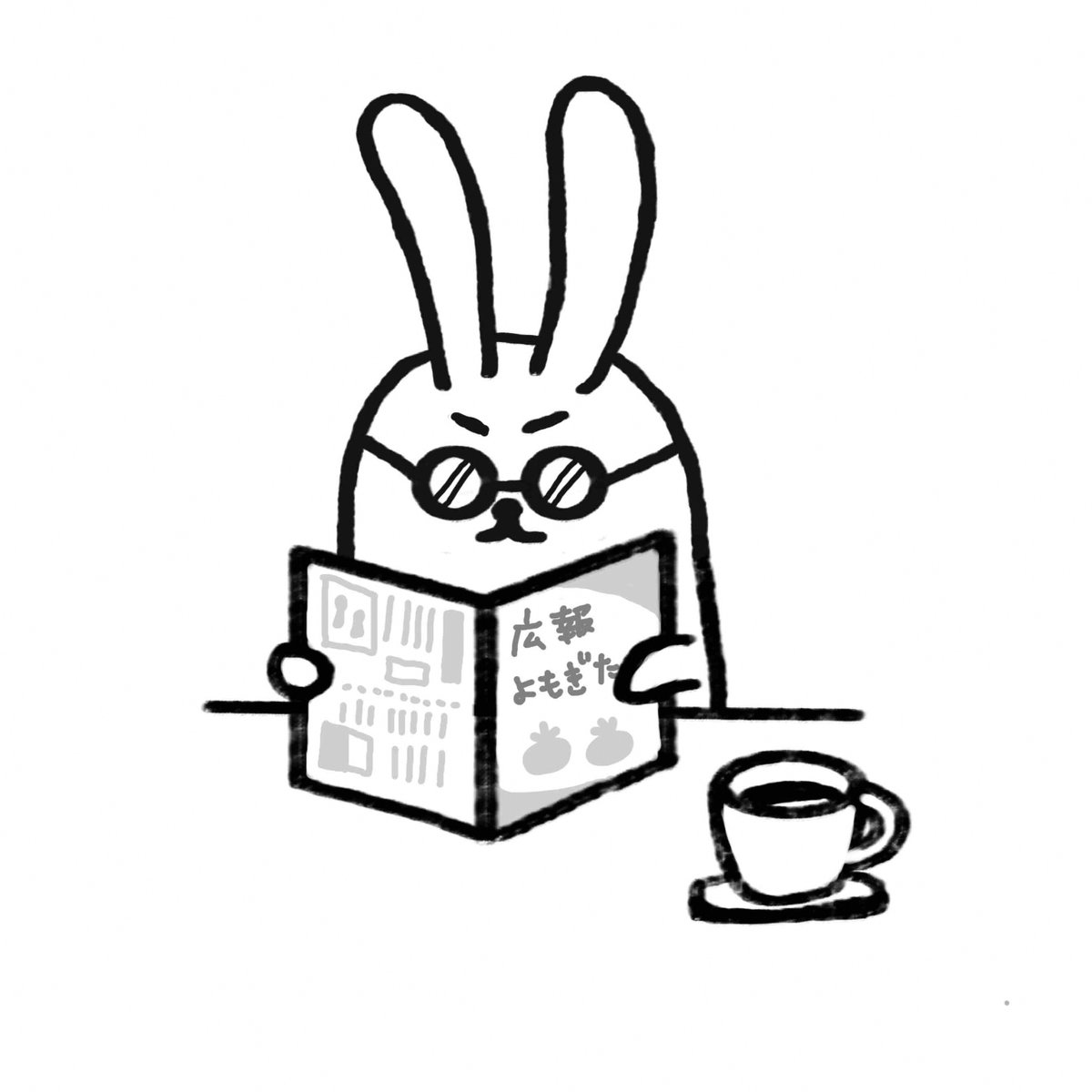 広報よもぎた2025年11月号のご紹介！

11月号は、令和6年度決算報告や9月に行われた43回よもぎた村民祭ステージアトラクション「蓬田川柳選評会お題『村』」の選評結果などを紹介しています💡

是非ご覧ください🙌

🍅広報よもぎた｜蓬田村🍅
vill.yomogita.lg.jp/sonsei/koho/fi…