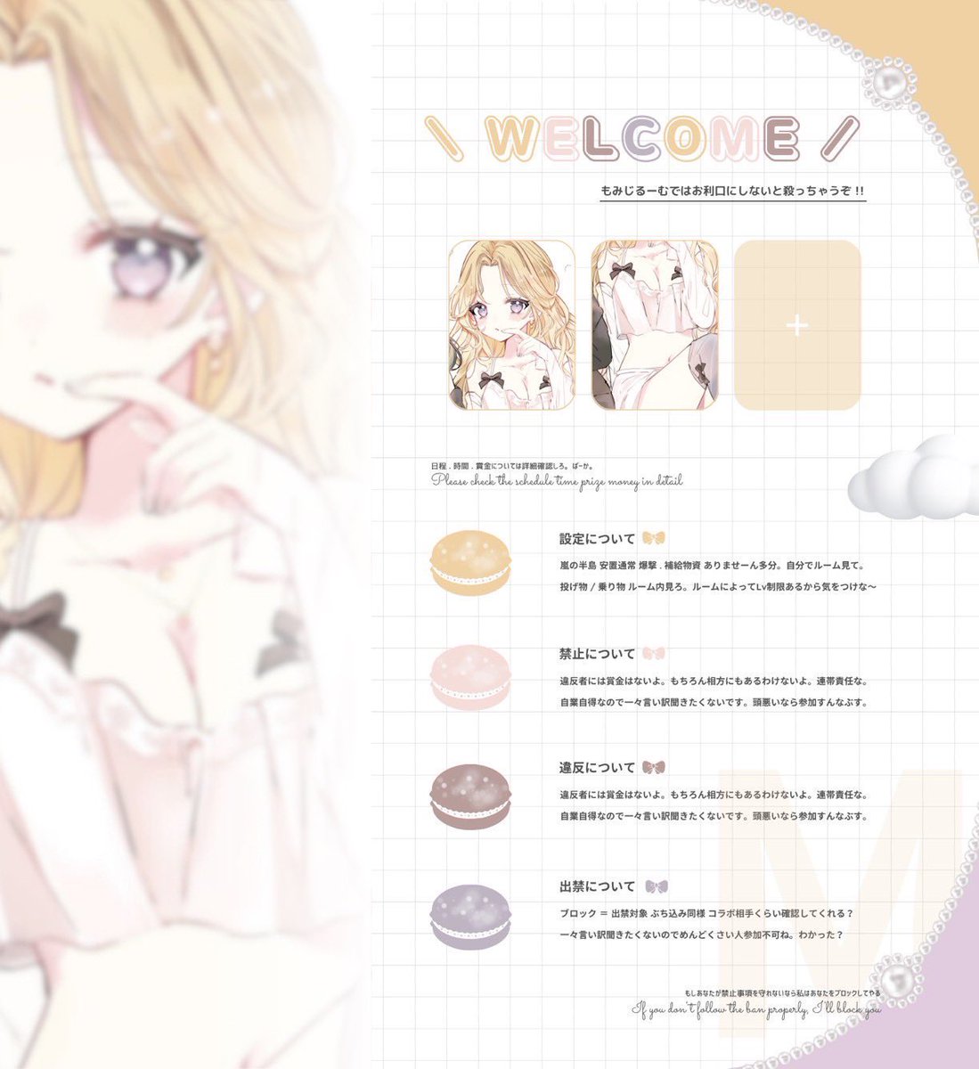 田中あや🦠ྀི@夜露死苦わらわら tweet media