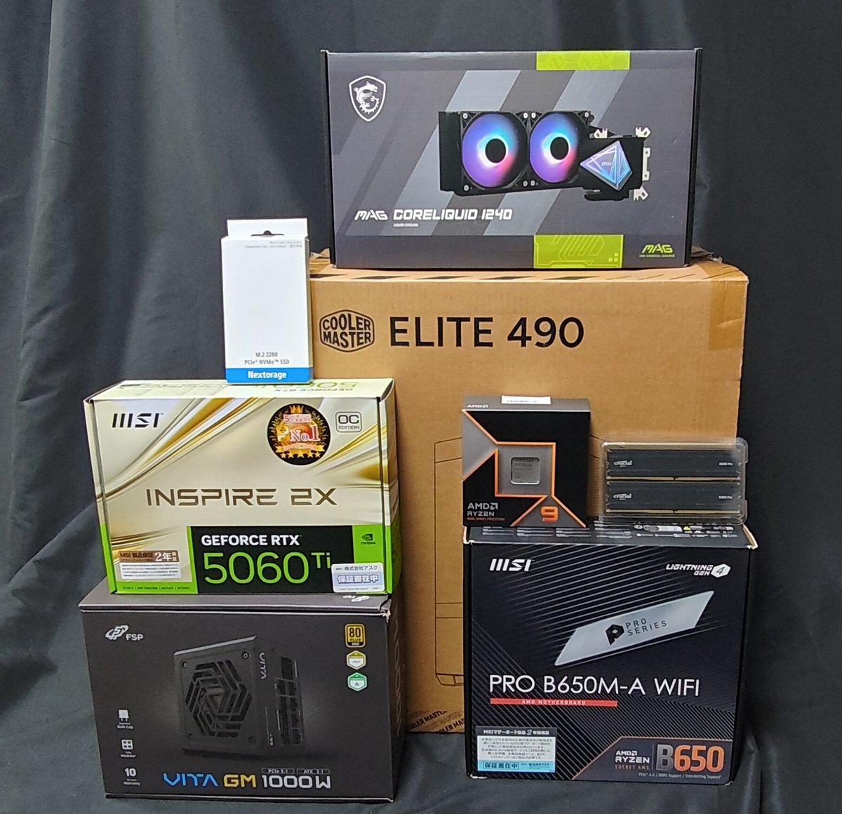 いねっち (@AInetch) / Posts / X