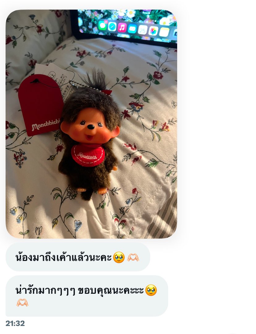 sanddecn's tweet photo. ม่อนชินะแม่น้า  #setforsand https://t.co/sL5tbYr8wO