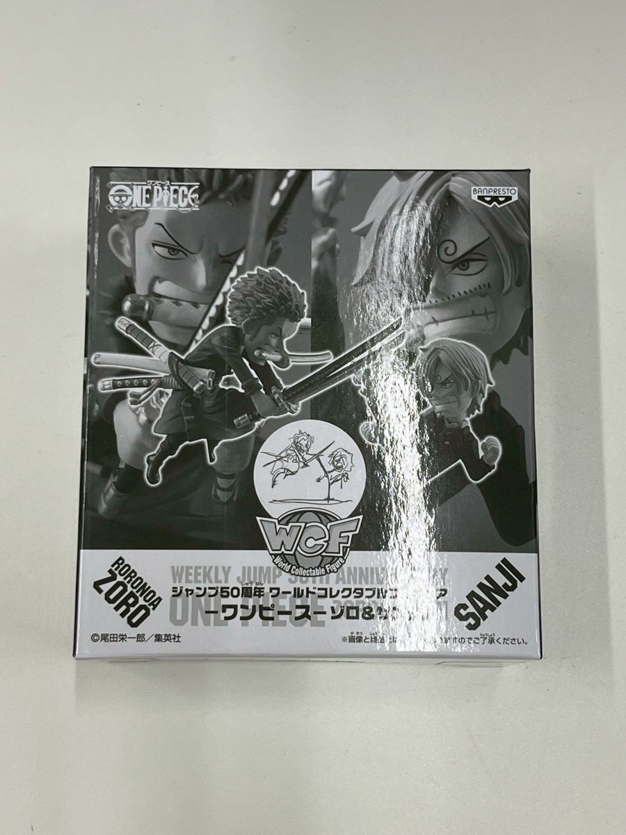 ジャンプ50周年 ワールドコレクタブル フィギュア ワンピース ゾロ