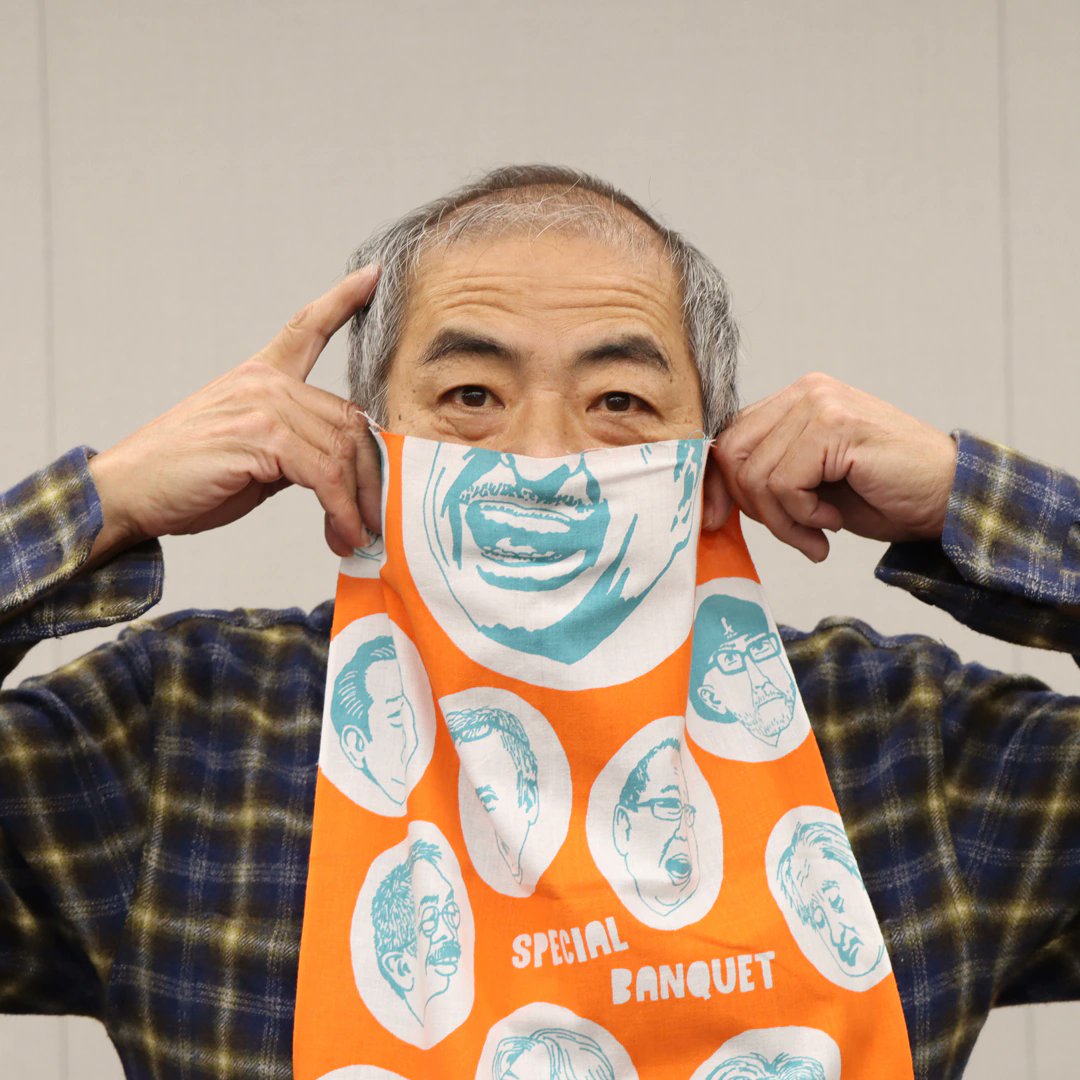 吾妻光良&The Swinging Boppers(公式期間限定) (@BoppersStaff