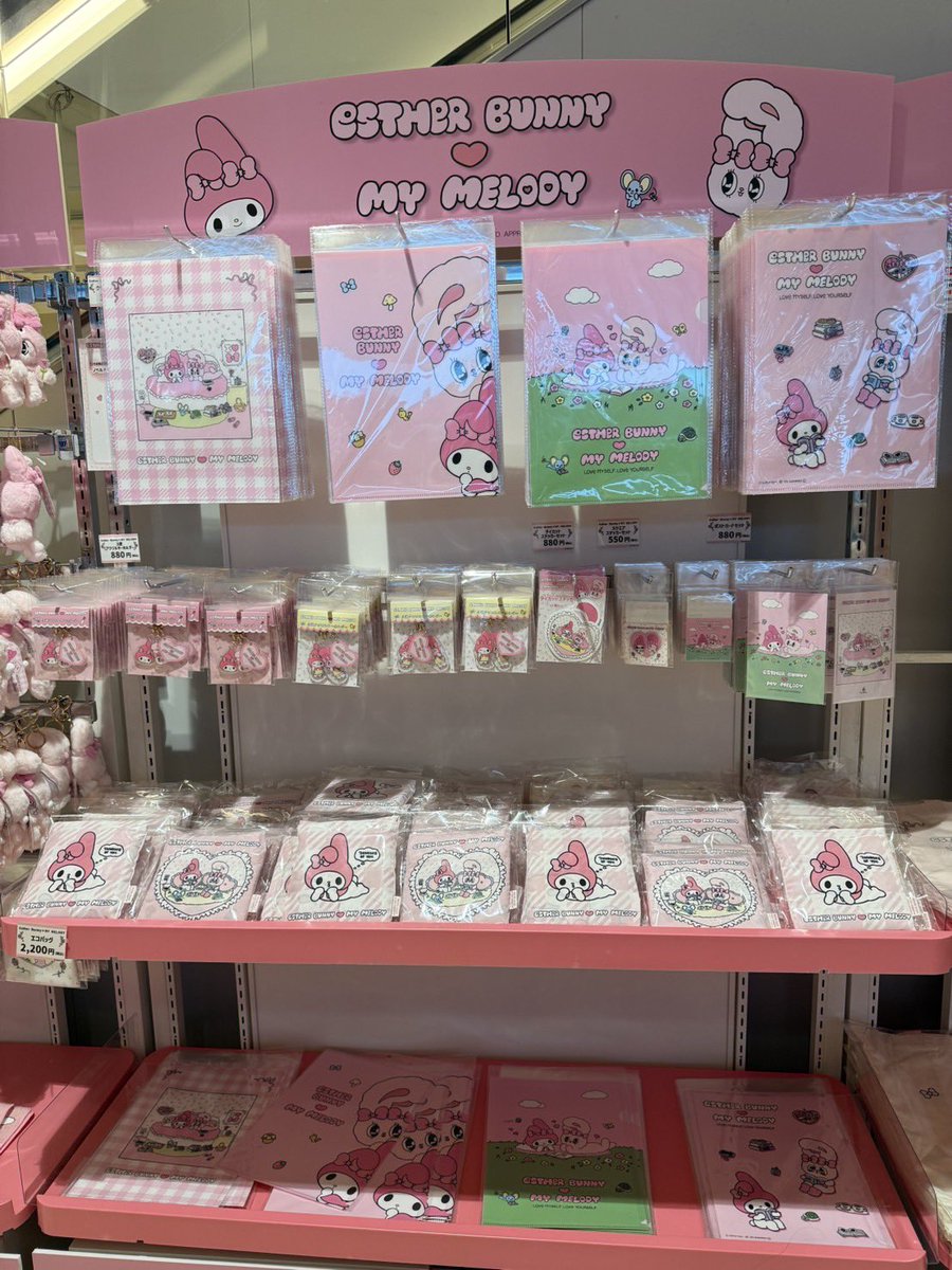 J oo N 🎀🇯🇵 รอบหิ้วกลับไทย 23นี้ 🛍️❗️ tweet media