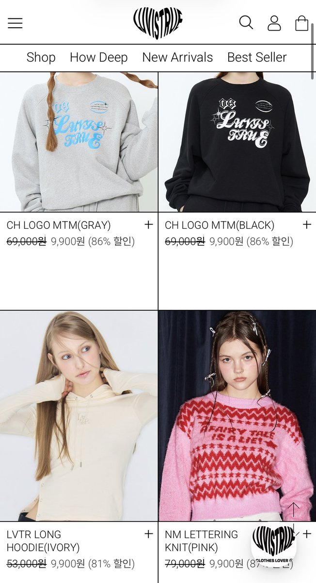 sujiagassi's tweet image. 디자이너 브랜드 러브이즈트루 세일 (~11.30)
ㄴ 9,900원이니 옷 쟁여놓으십쇼 
luvistrue.com/category/9900-…