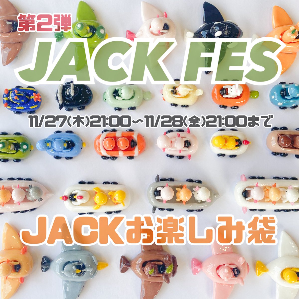 樹脂粘土工房JACK (@JACK69121633) / Posts / X