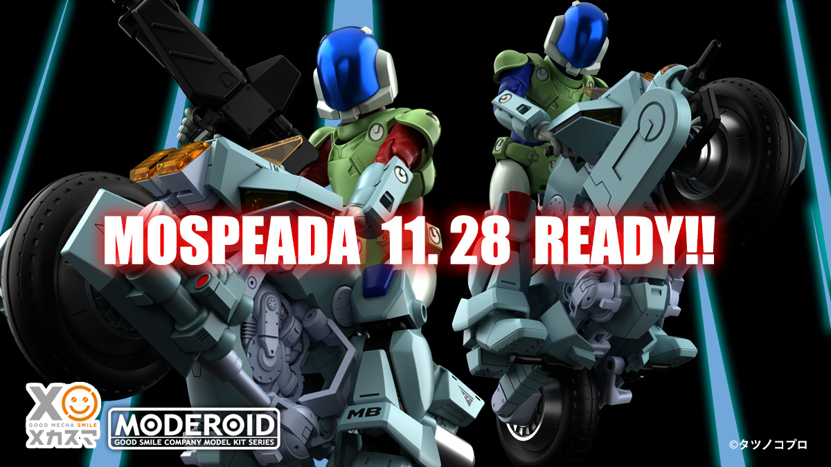 figsoku_r's tweet image. 【機甲創世記モスピーダ】MODEROID「モスピーダ スティック」「モスピーダ レイ」プラモデル

【明日予約開始】
figsoku.net/blog-entry-485…
#MODEROID #プラモ #機甲創世記モスピーダ