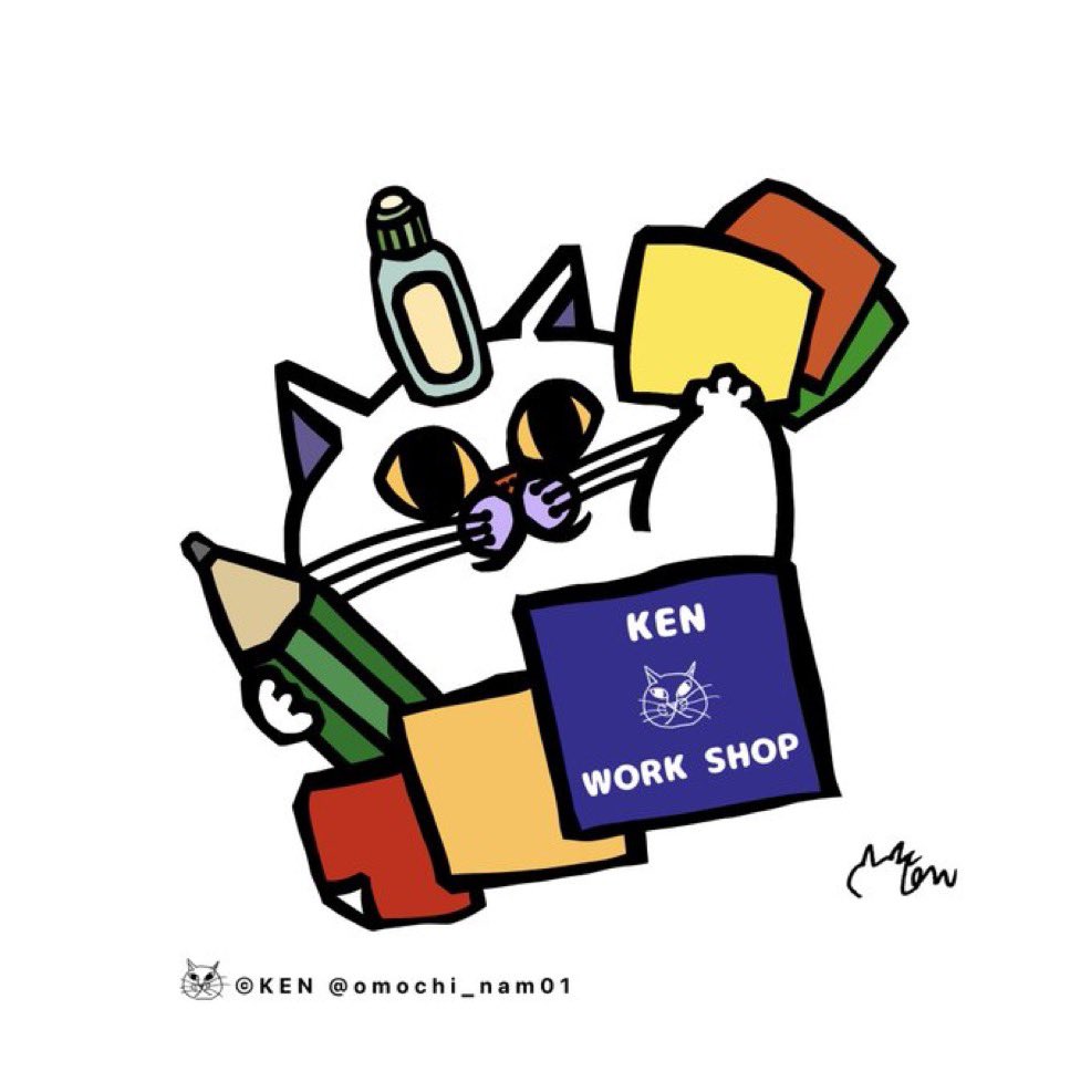 KENと私が講師の、今年最後の切り絵のワークショップです✨ 参加者さん限定のミニプレゼントあります🎁 是非ともご参加くださ～い✨ 
【応募フォーム】docs.google.com/forms/d/e/1FAI…