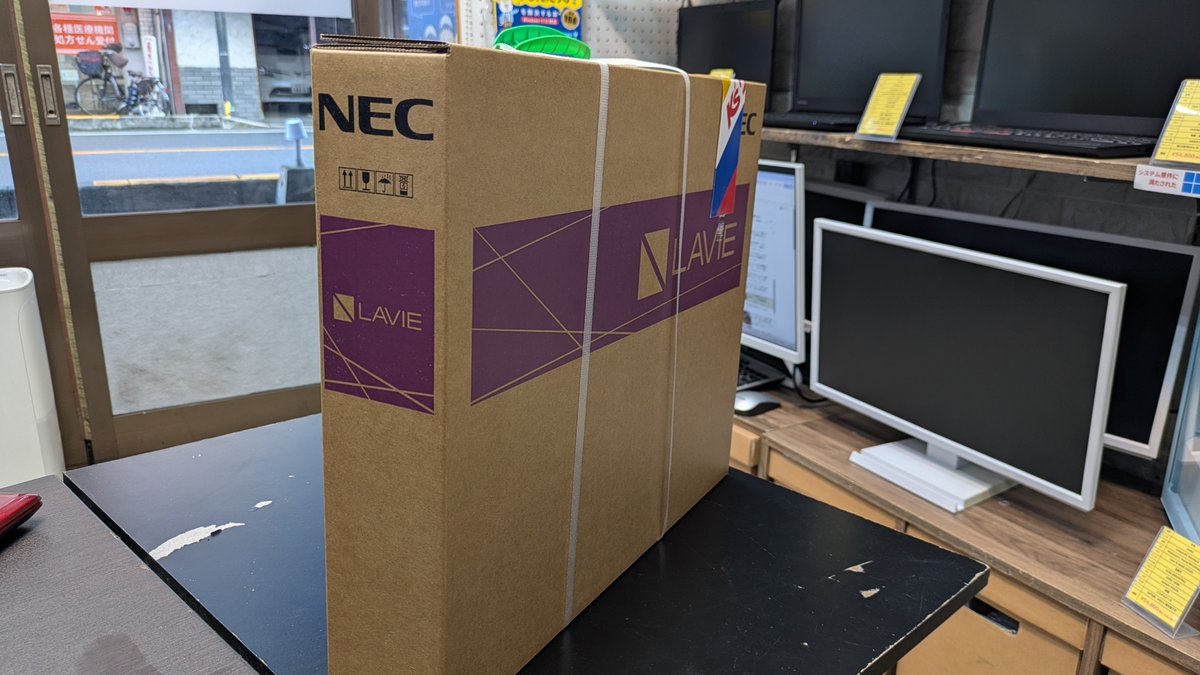 Weiszru's tweet image. 他店購入PCのセットアップをお願いしたい
というご依頼を受けることもあります

もちろんセットアップも承りますがウチで買ってもらったPCと違って

・セットアップ費用等お値引きなし
・保証期間内に問題が起きてもお客様が販売店と対応が基本

と案内しております…