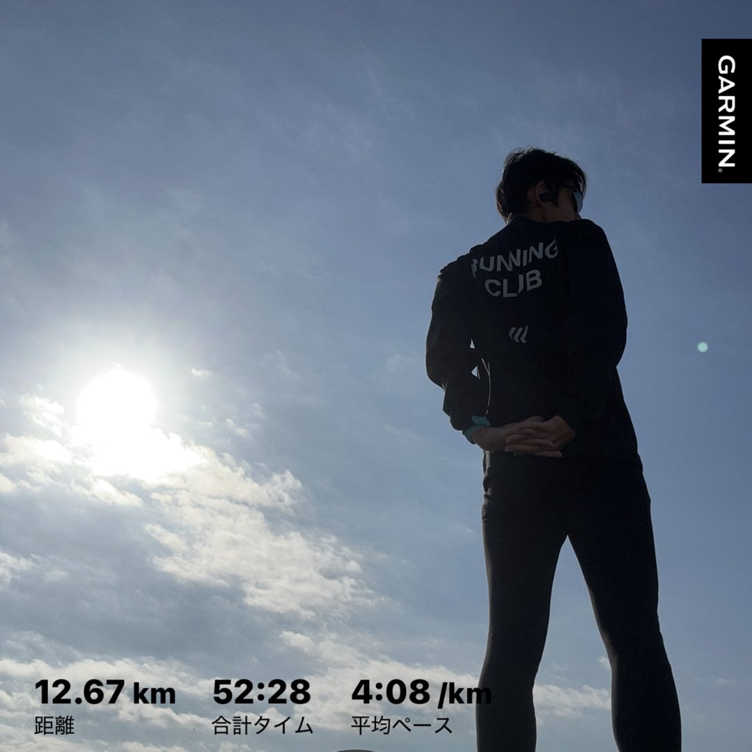 【目標に対しての心構え】
目標は絶対に自分自身で立てましょう。

「誰かに言われたから」

それで決めてしまうと責任感が薄れて妥協しやすくなります。
自分で決めれば自覚するし覚悟ができます。

目標は決めてもらうものではなく、
自分で決めるものです。

#タビオとともにゴールへ