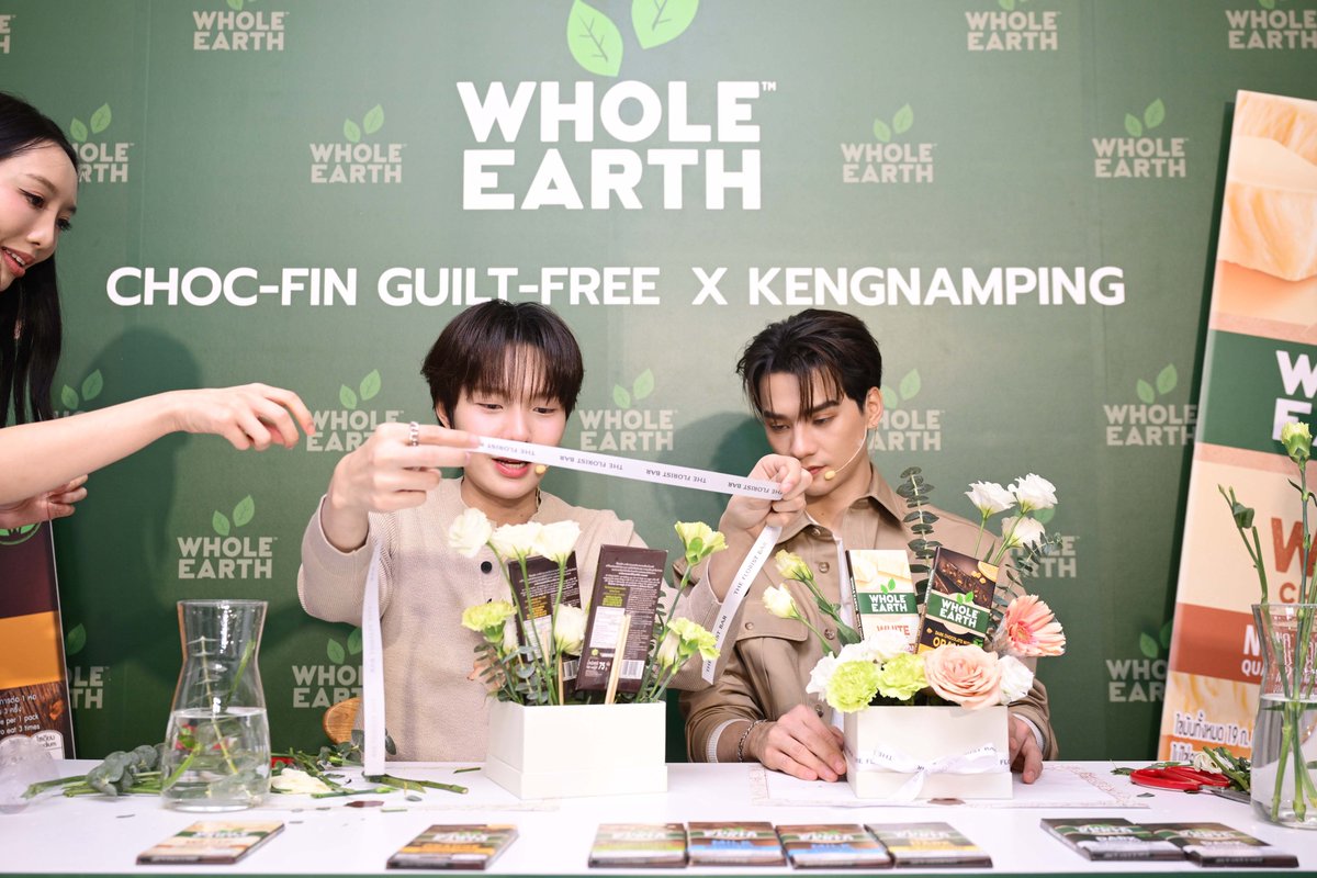 wholeearthTH's tweet photo. #WholeEarthChocolatexKengNamping #KengNamping #KengHarit #Nampingster #WholeEarthxKengNamping  #เก่งน้ำปิง https://t.co/DZAmoYCrZu