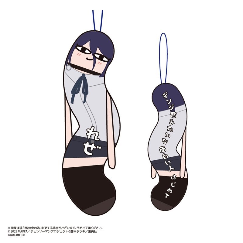 マ　ジ　で　な　に　こ　れ