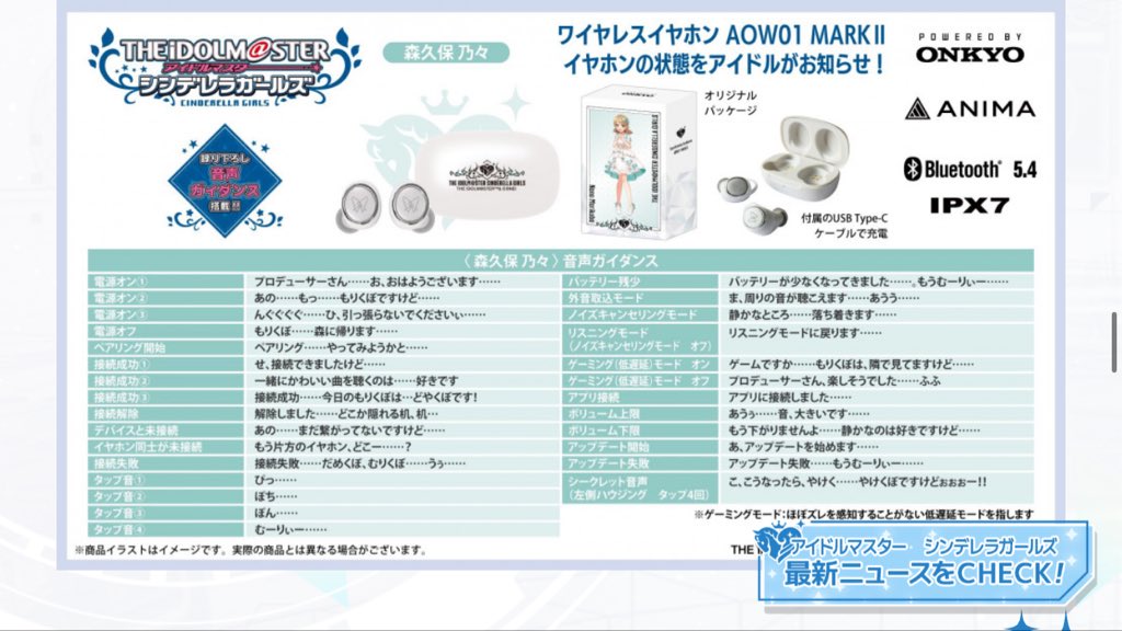 もう最高
わざとボリュームマックスにして遊びたい