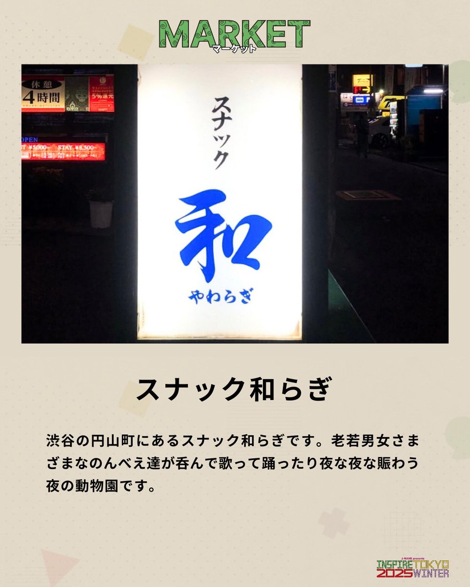 （7月VIP 10%off中) メル25773です❣️0718 ピッピ (@bluemoon307) / Posts / X