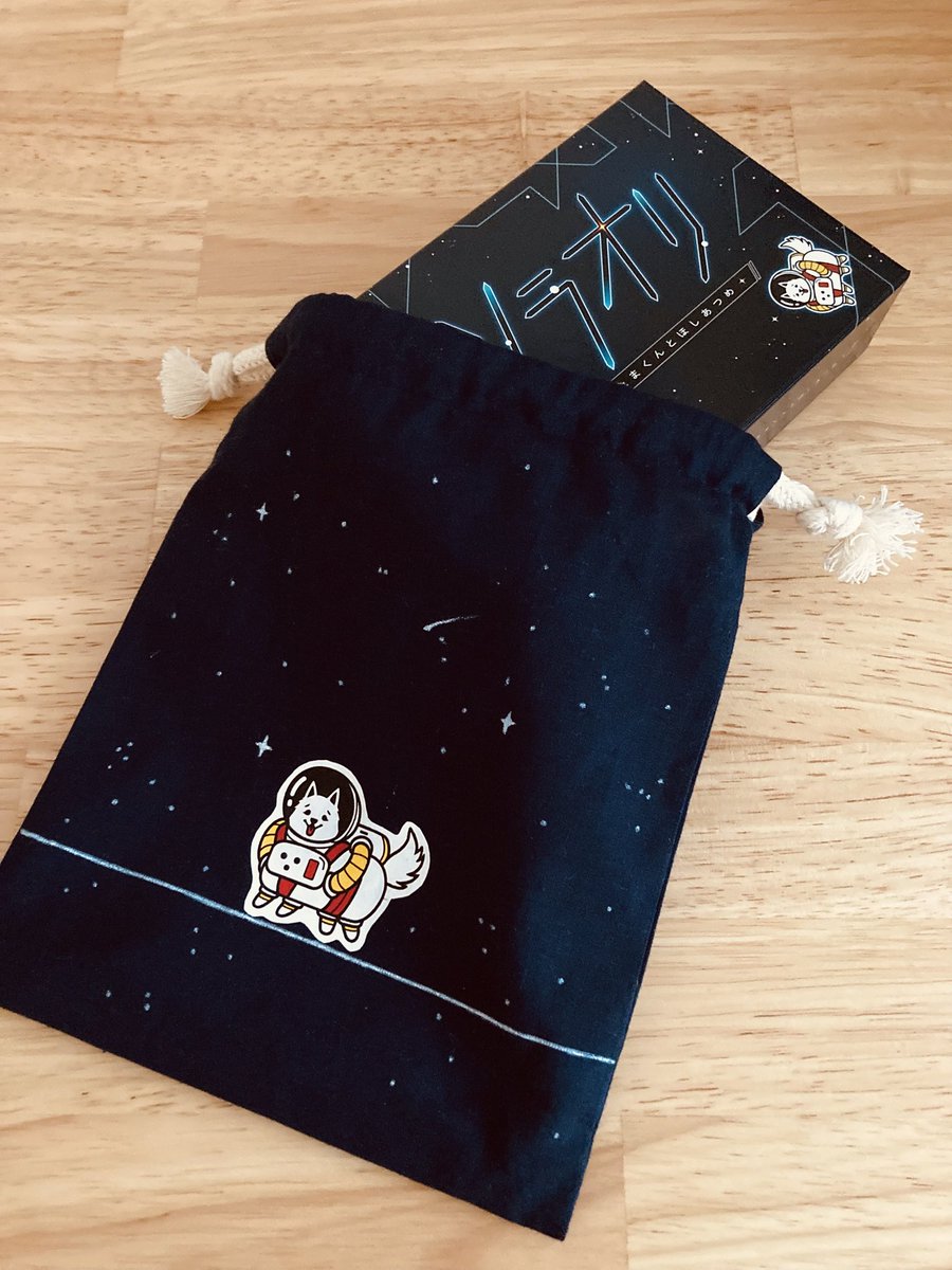 デイリーしらたま＠日本スピッツ (@ss_shiratama) / Posts / X