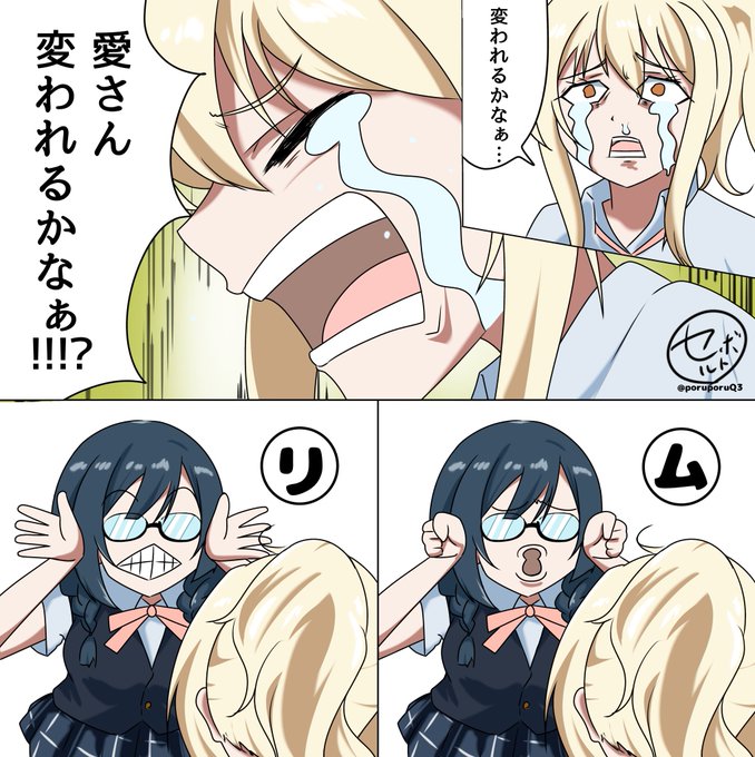 映画のあいせつよかったよね 