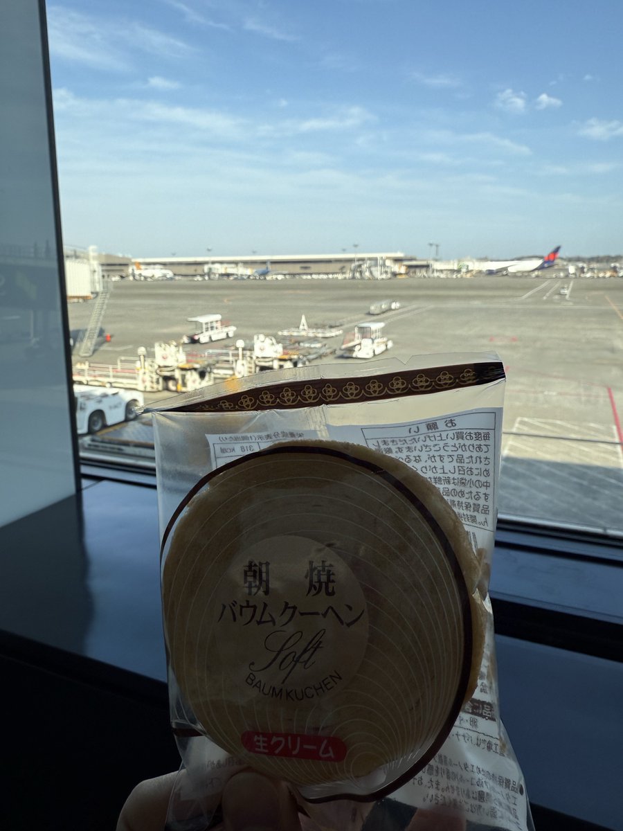 8himo8's tweet image. おはようございます☀
これから台北に出発です🛫