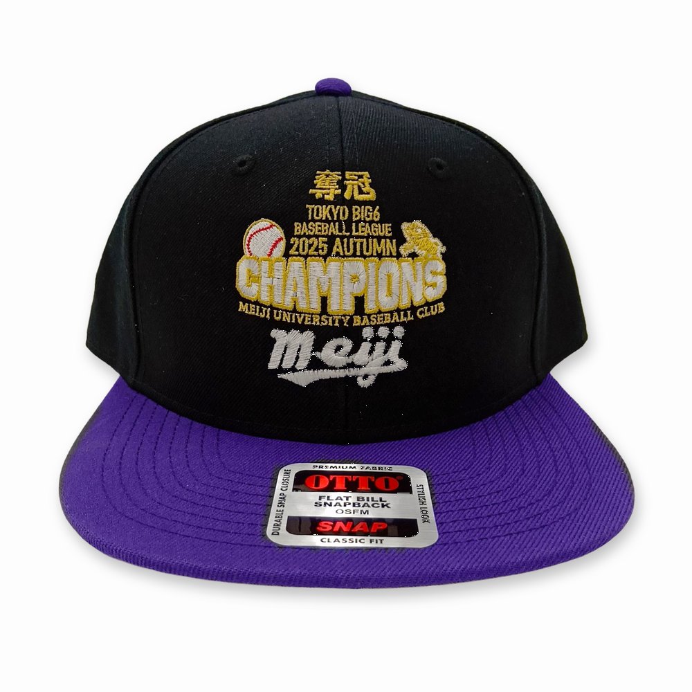 MEIDAI GOODS @めいじろうショップ (@meidaigoods) / Posts / X