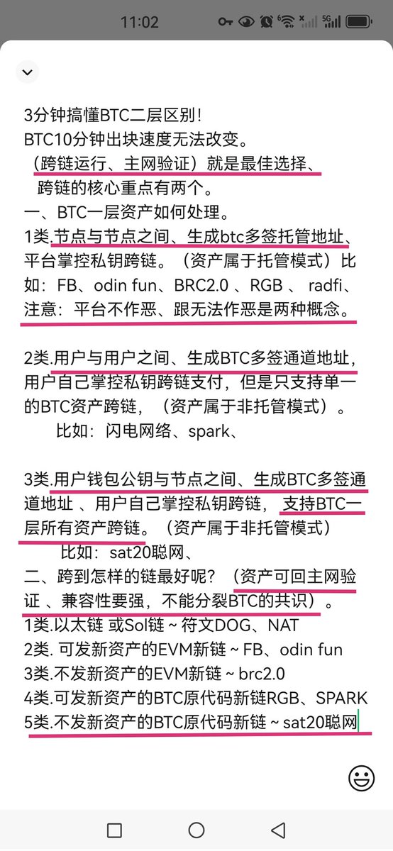 梭哈哥 SAT20 tweet media