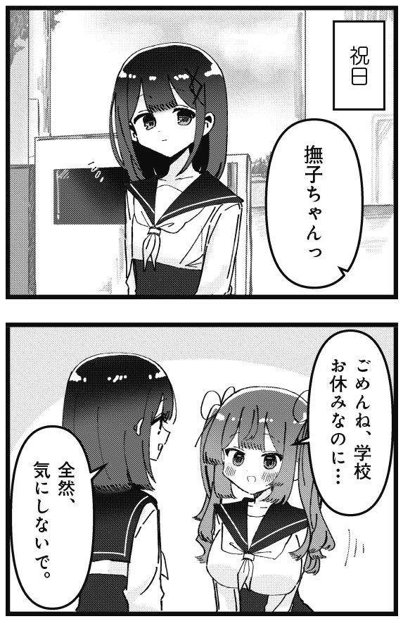 さーみ˚✧₊⁎さん専用おまとめページ¨̮♡‪ Nudge様とコラボしたあさみみちゃんのオリジナルクレジットカードが